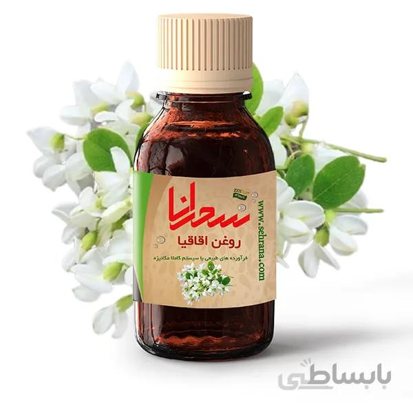 روغن اقاقیا،30 میلی لیتر