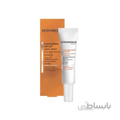 کرم ضدآفتاب و ضد لک مناسب برای پوست چرب با +SPF50 ورونیک 40 میل