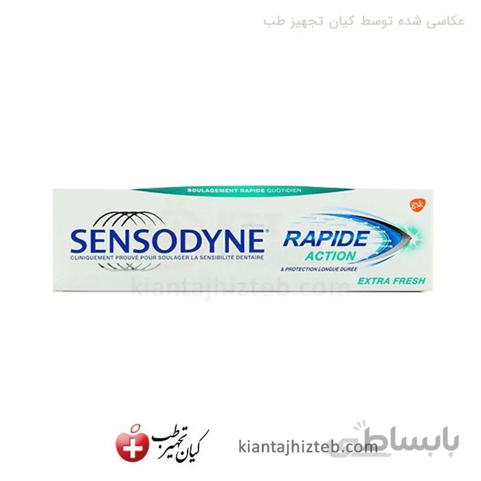 خمیردندان سنسوداین روزانه طعم نعناع مدل RAPIDE extra fresh حجم 75 میل