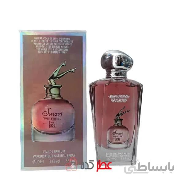 اسمارت کالکشن طرح جدید 538 ژان پل اسکندال 100 میل