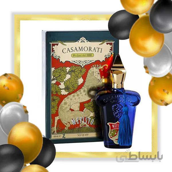 عطر زنانه کازاموراتی زرجف زرژاف مفیستو آبی