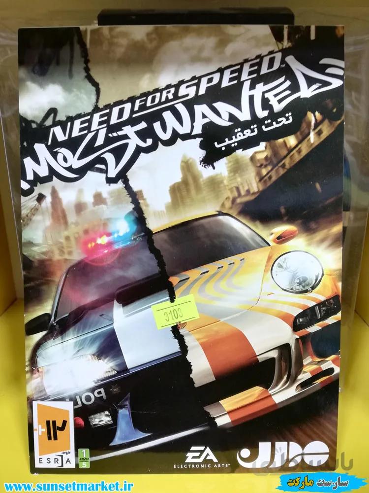 NEED FOR SPEED MOSTWANTED
