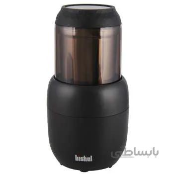 خردکن بیشل مدل BL-GR-006