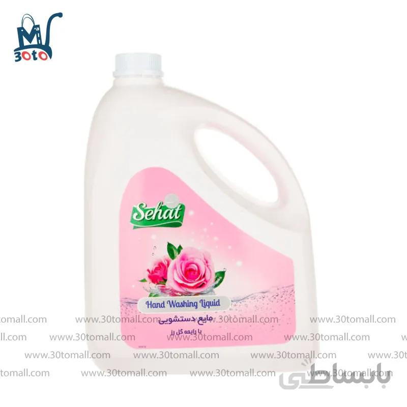 مایع دستشویی با رایحه گل رز صحت 4000 میل