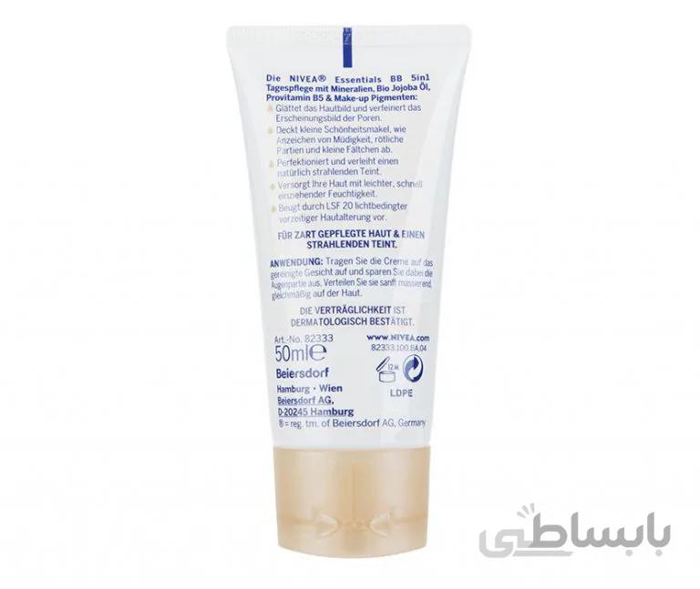 بی بی کرم نیوا NIVEA مدل Essentials BB مرطوب کننده و ضد آفتاب