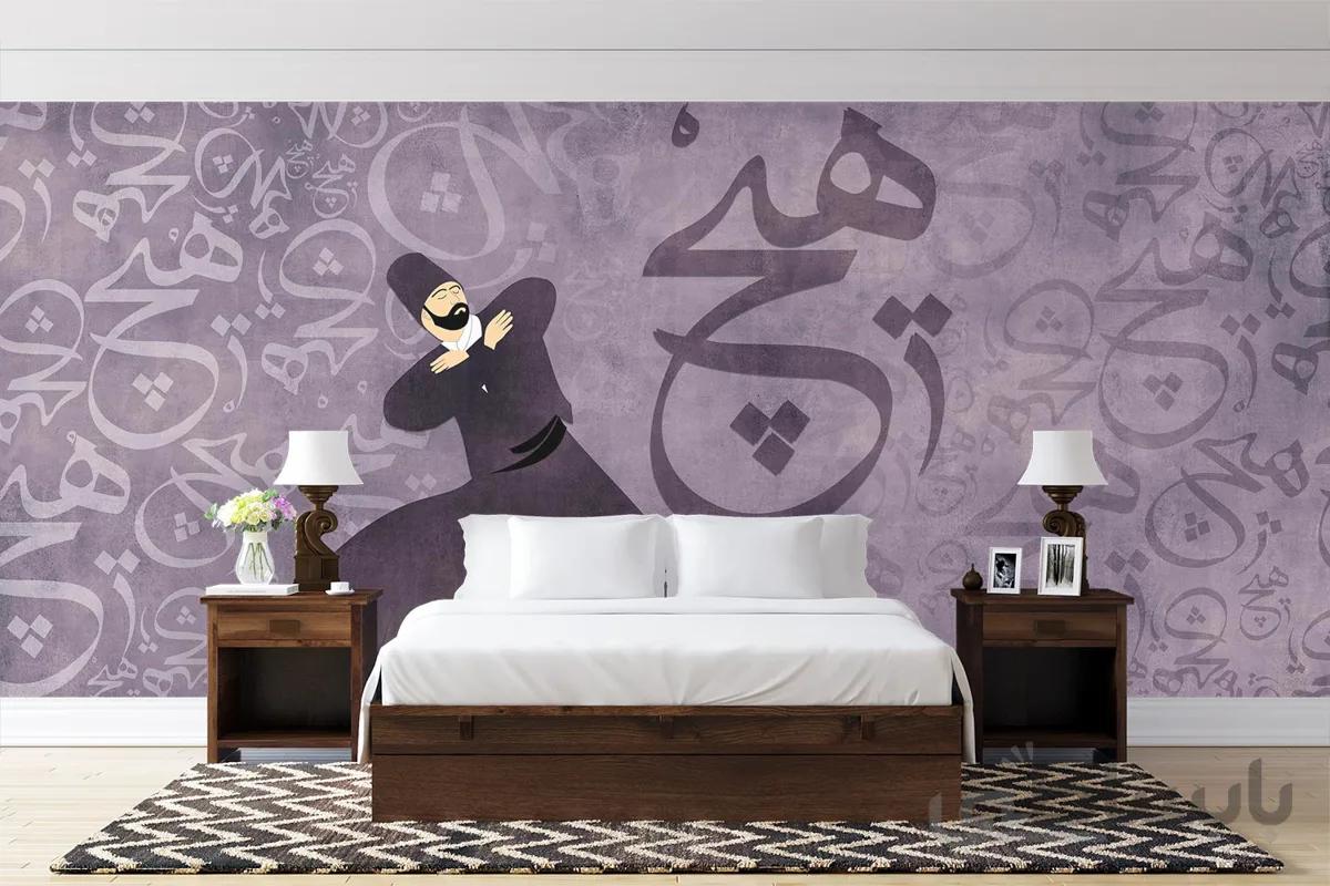پوستر دیواری سنتی خطاطی هیچ W10050810