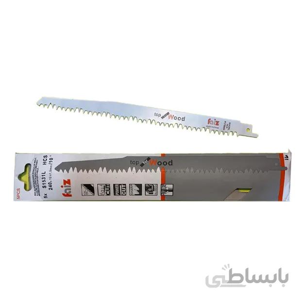 تيغ اره همه کاره گوشت بر و هرس درخت 24 سانتي طرح بوش 1531