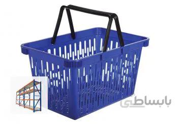 سبد دستی پلاستیکی