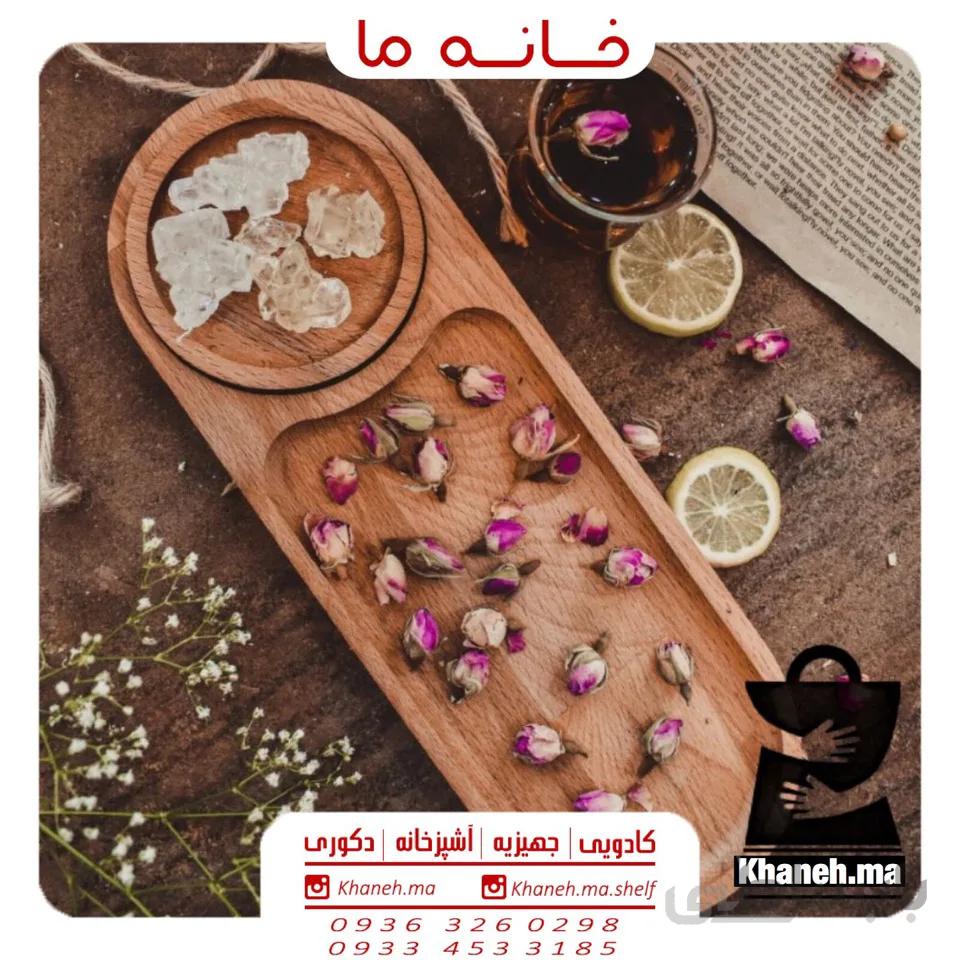 اردوخوری بامبو بیضی دوتکه مدل x1263