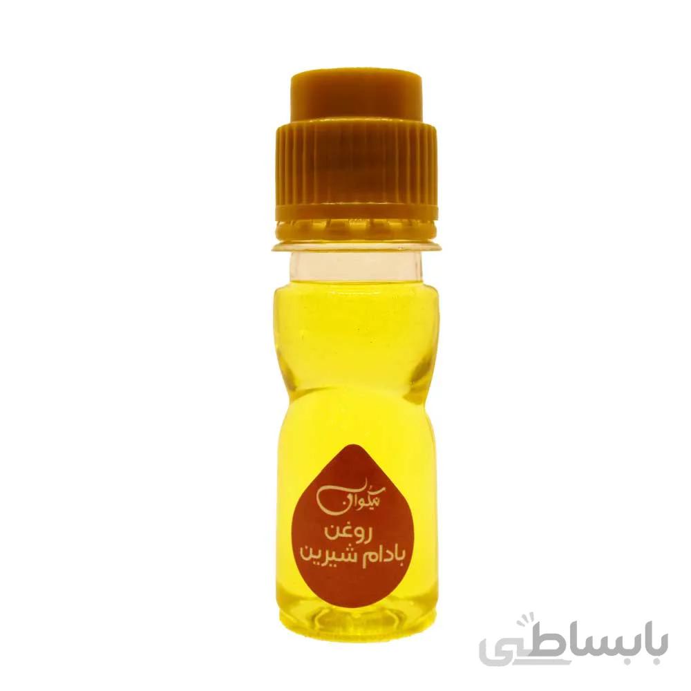 روغن بادام شیرین