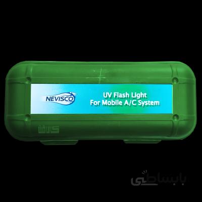 چراغ قوه UV جهت نشت یابی سیستم کولر خودرو