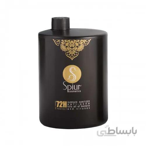 محلول ضدعفونی کننده سطوح 1 لیتری