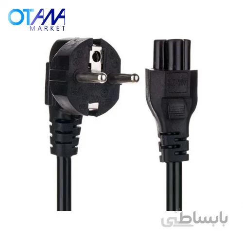 کابل شارژر سه پین لپ تاپ طول 1.5 متر