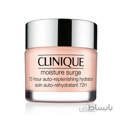 آبرسان کلینیک Moisture Surge Intense (72 ساعته)
