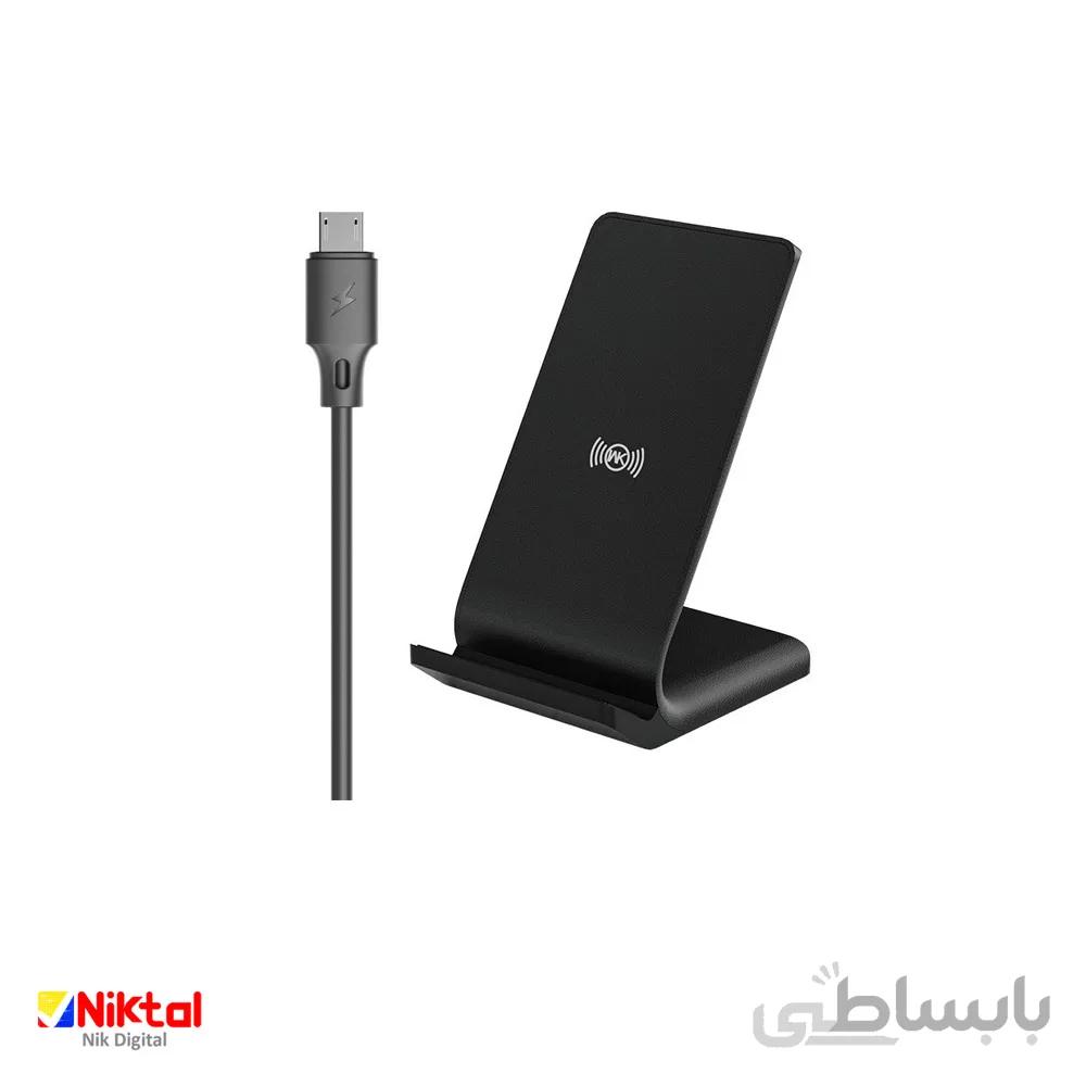 WK-DESIGN WP-U84 Charger شارژر و پایه نگه دارنده دبلیو کی