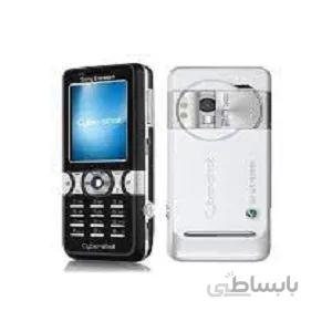 یو آی اف گوشی سونی اریکسون (UIF Sony Ericsson K550)