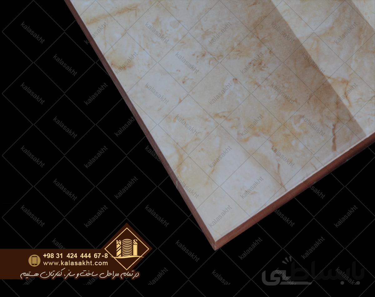 سرامیک دیلان کرم