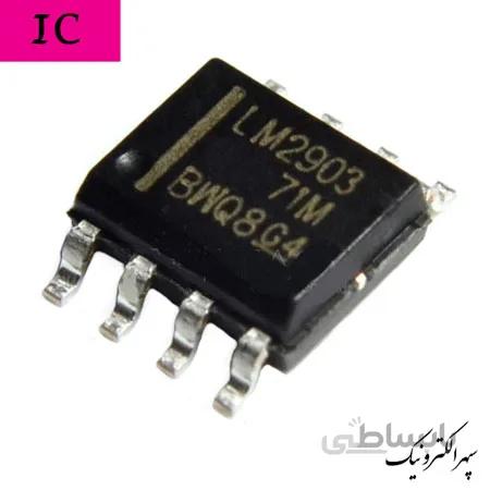 LM2903