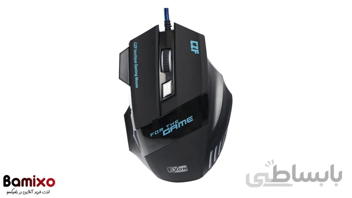 موس گیمینگ اکسون CZF ا Exon CZF boutique Wired Gaming Mouse