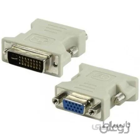مبدل DVI به VGA