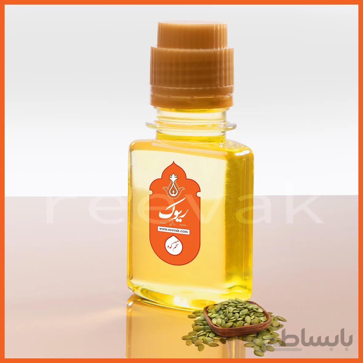 روغن تخم کدو 60 میلی لیتر