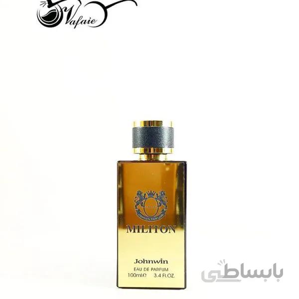 عطر جان وین میلیتون MILITON Johnwin