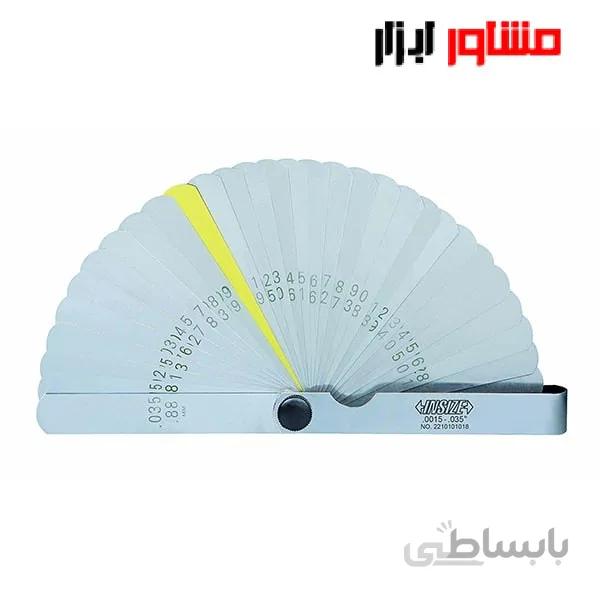 فیلر اینسایز مدل 31 4608