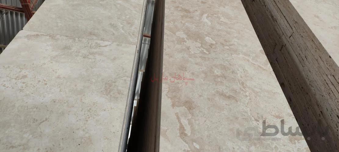 سنگ تراورتن تکاب ممتاز