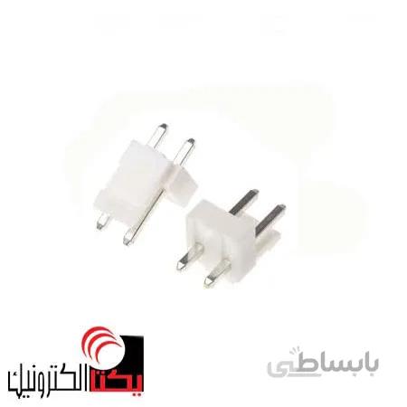 کانکتور VH یا پاور قفلدار نری صاف 3.96 میلی متر 2 پین