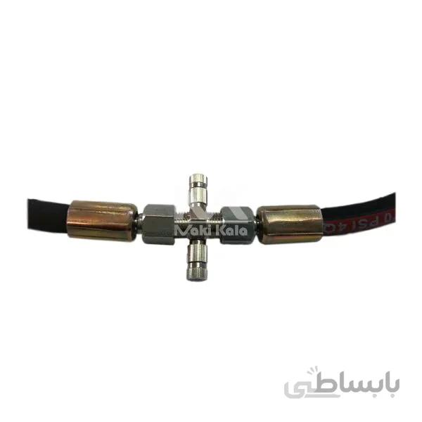 رابط مه پاش رزوه ای دو نازل با زاویه 180 درجه