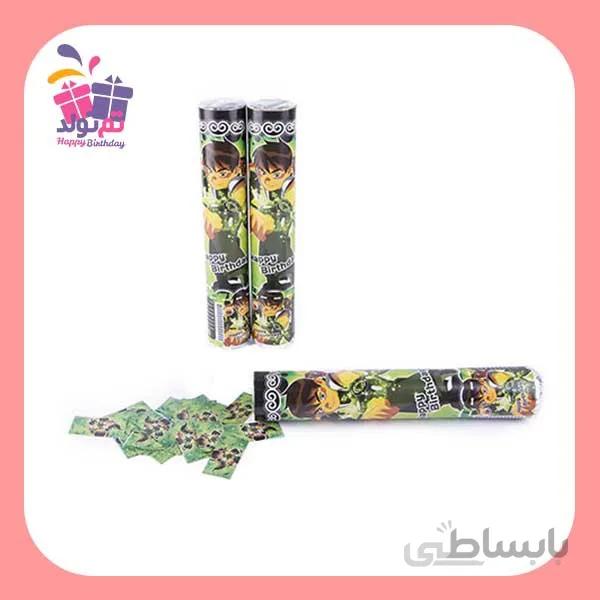 بمب شادی بن تن