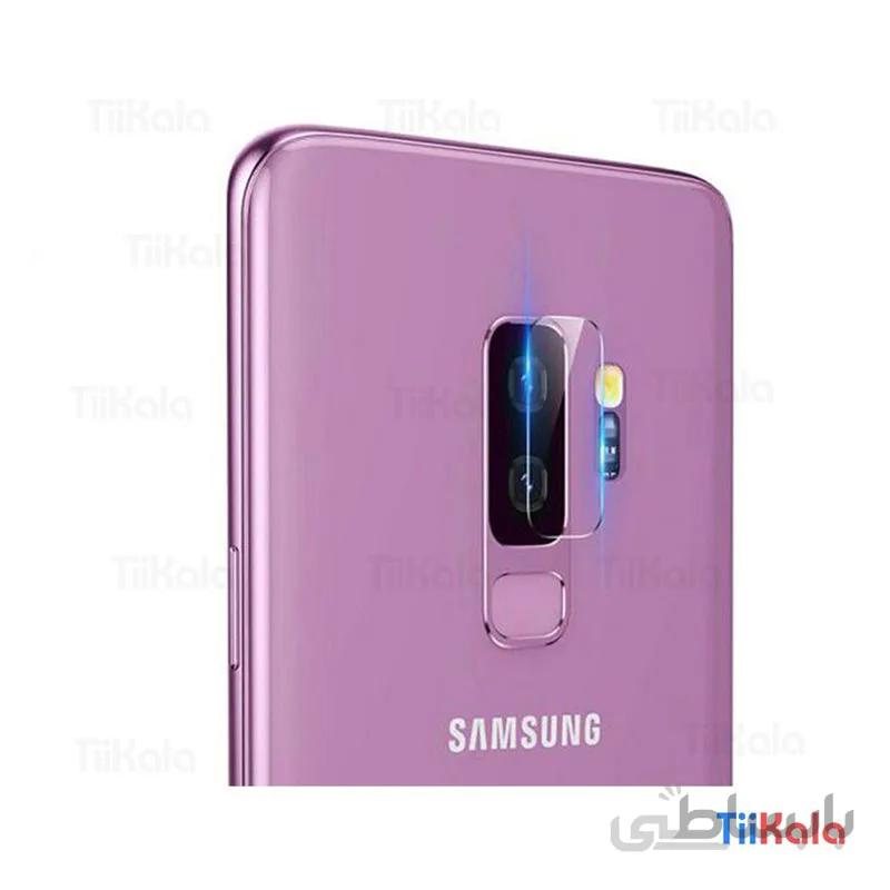 گلس لنز دوربین موبایل سامسونگ S9 PLUS