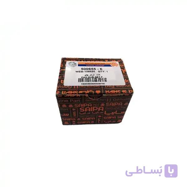 لنت جلو پراید شرکتی سایپا — تصویر 1