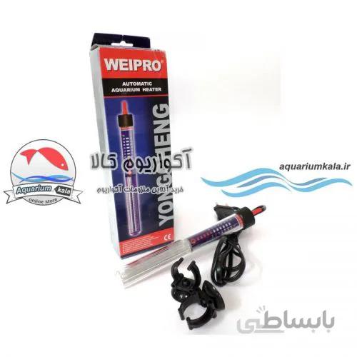بخاری آکواریوم ویپرو مدل HA-100 ا weipro heater HA-100