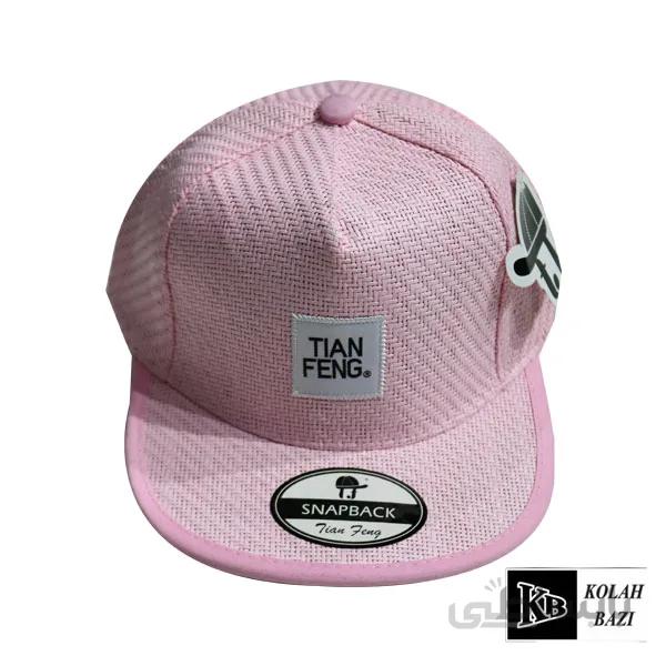 کلاه کپ مدل cp35 ا Cap-Model cp35
