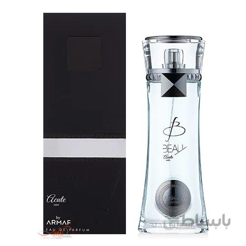 عطر آرماف بیو اکیوت ادوپرفیوم