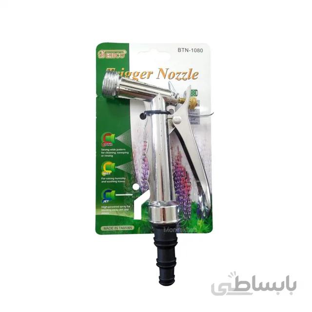 آب پاش بهکو مدل BTN-1080