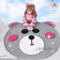 فرشینه تریکو اتاق کودک طرح خرسی ( کد 20140 )
