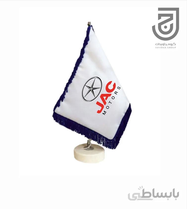 پرچم رومیزی طرح خودروی جک دور ریشه