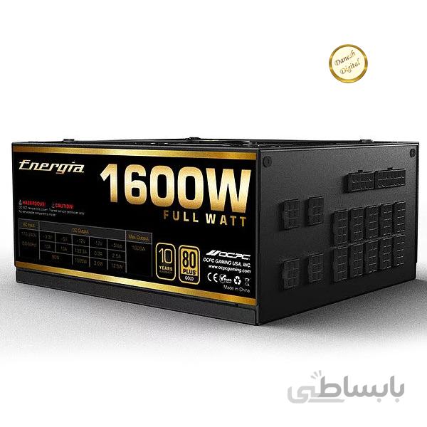 پاور POWER OCPC 1600W