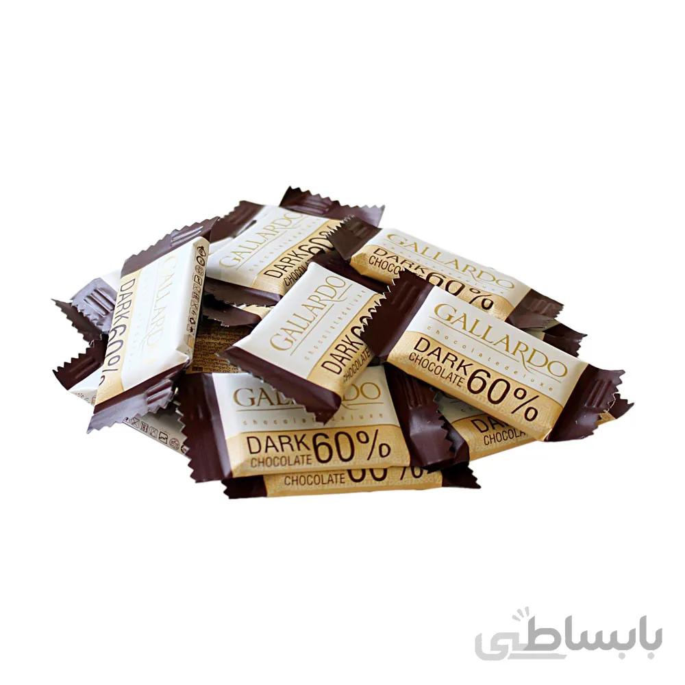 شکلات گالاردو 60% فرمند