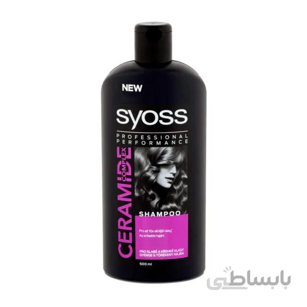 شامپو سایوس سرامید ( استحکام بخش ) ۵۰۰ میل – Syoss Ceramide Complex Shampoo
