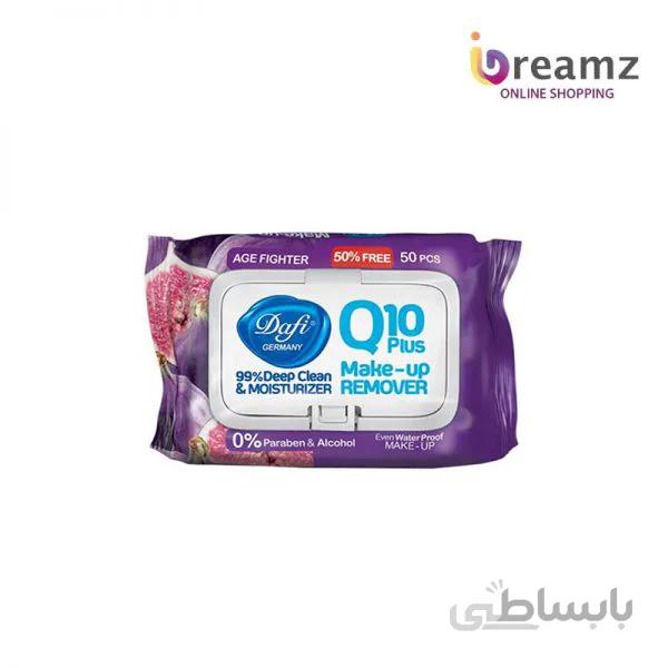 دستمال مرطوب پاک کننده آرایش50 برگی میوه ای دافی