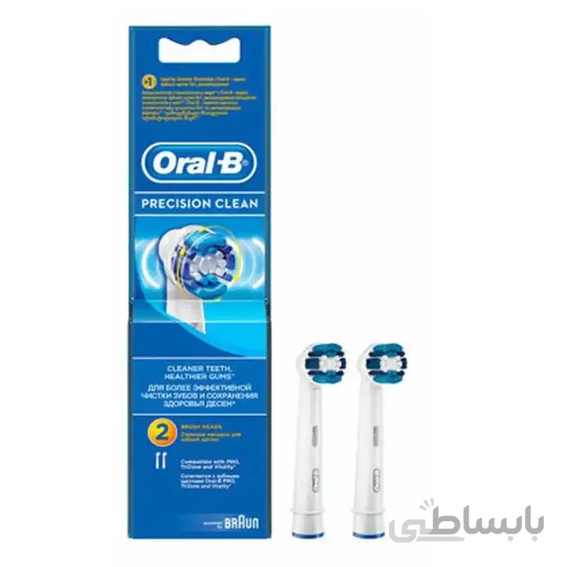 سری یدک مسواک برقی اورال بی مدل PRECISION CLEAN تع