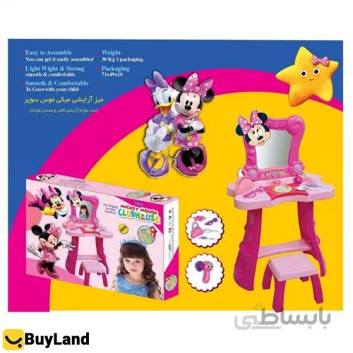 میز آرایشی و لوازم کودک و صندلی MICKEY MOUSE