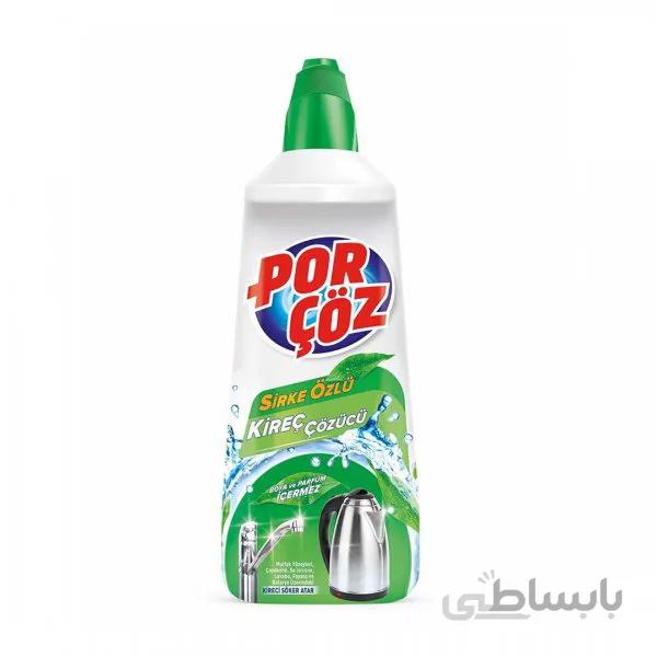 مایع جرم گیر استیل پورچوز Por Coz