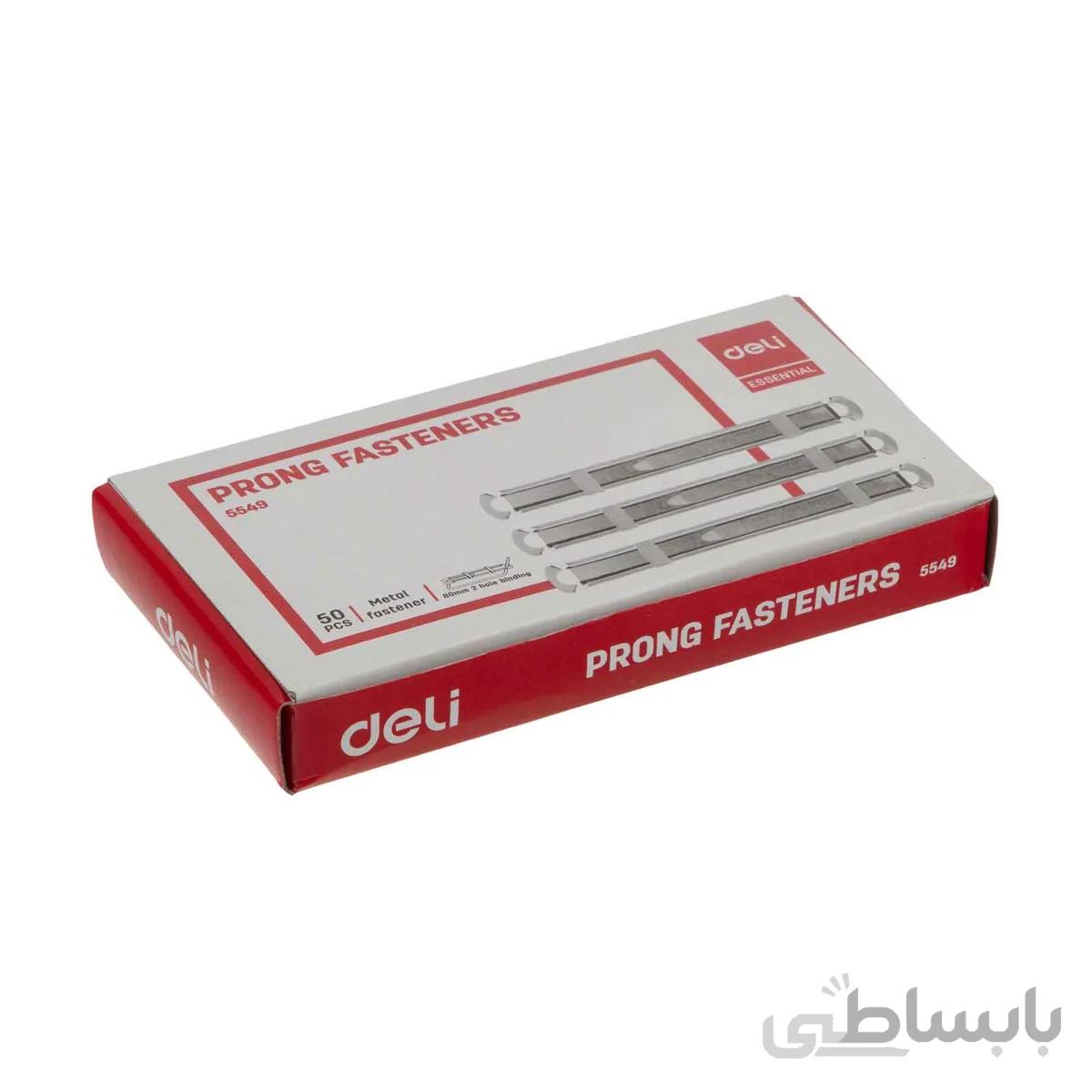 گیره پوشه دلی کد 5549 بسته 50 عددی