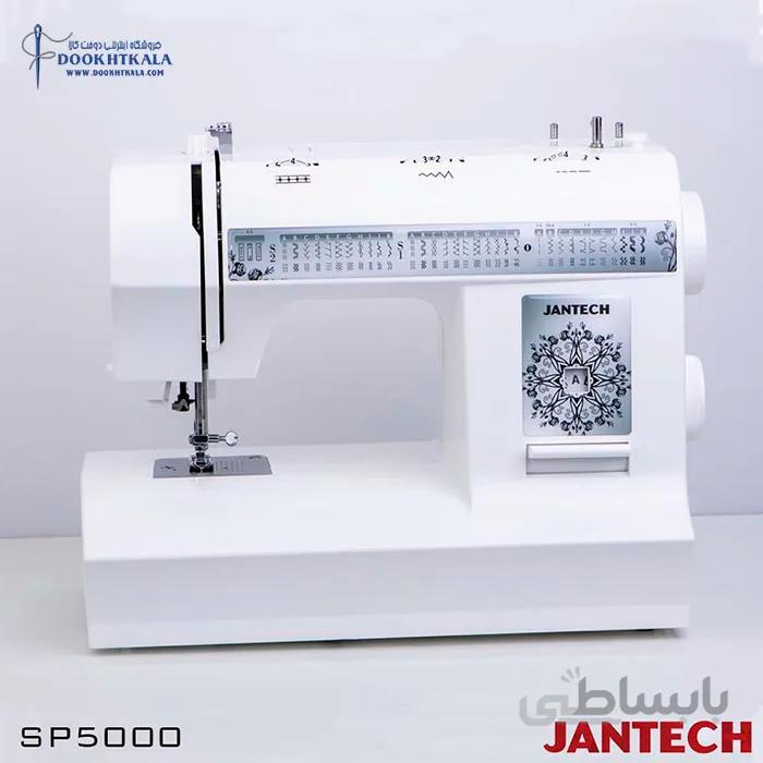 چرخ خیاطی جانتک مدل SP-5000