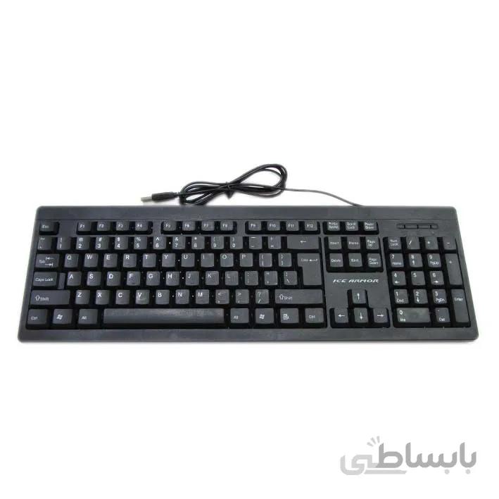 کیبورد ACE ARMOR مدل BK20