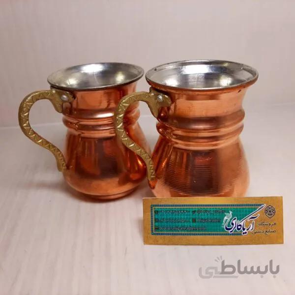 لیوان مس ترک کد 13263266440